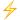 thunder